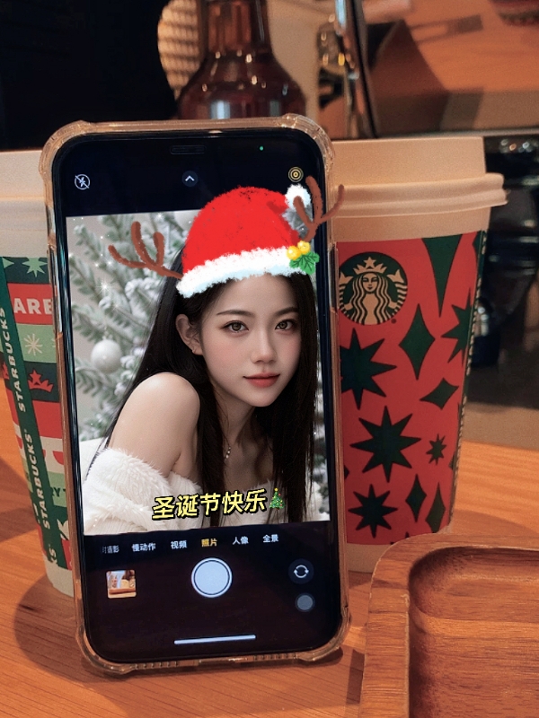 qianqian的第二张照片--苏州相亲服务中心