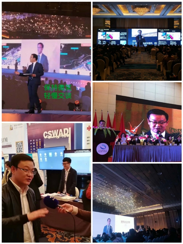 dikson的第五张照片--苏州相亲服务中心