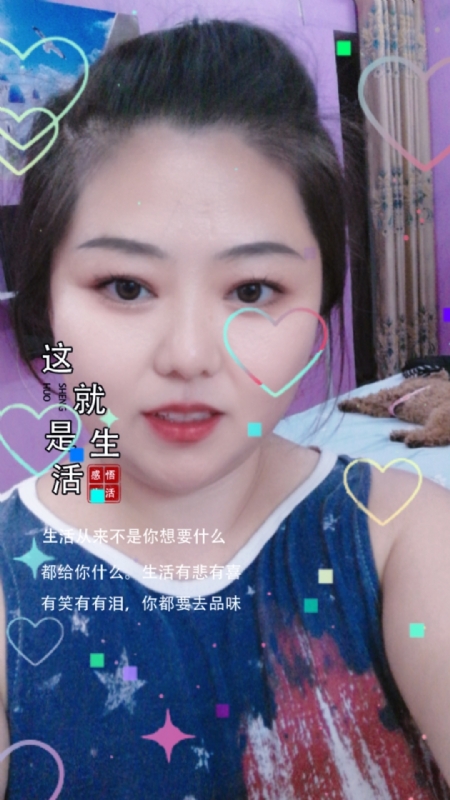 白开水的第一张照片--苏州相亲服务中心