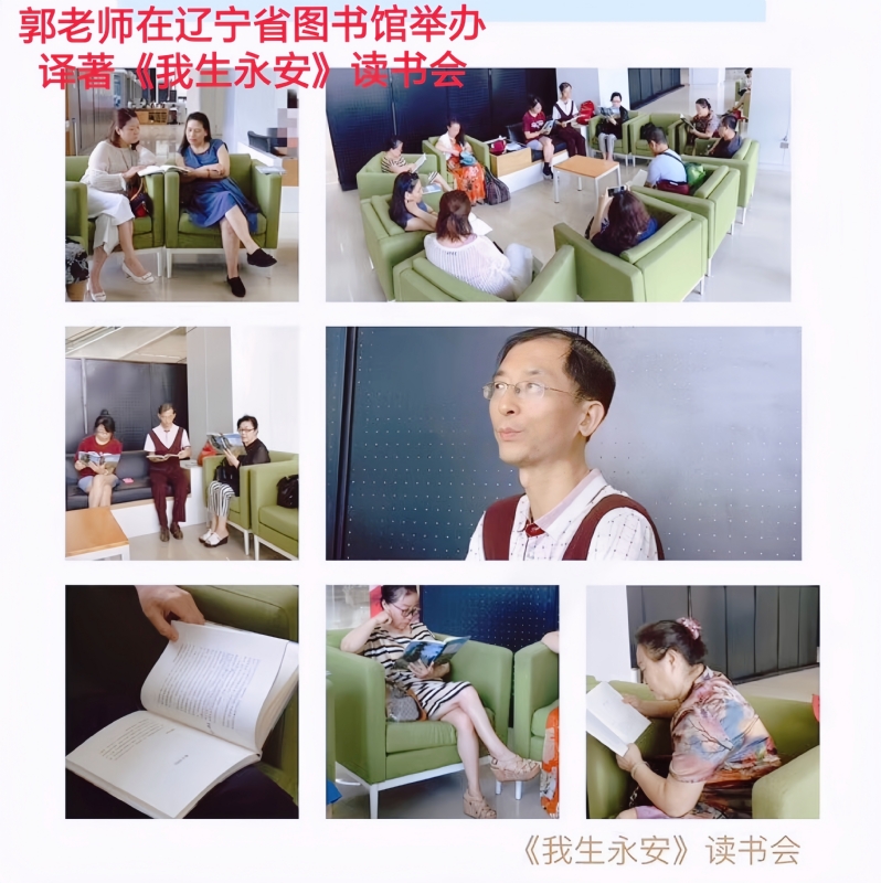 兑乙民的第一张照片--苏州相亲服务中心