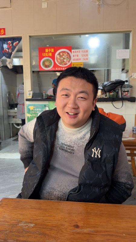 尚汇的第一张照片--苏州相亲服务中心