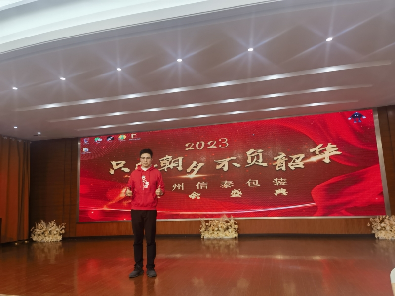 阳光的第一张照片--苏州相亲服务中心