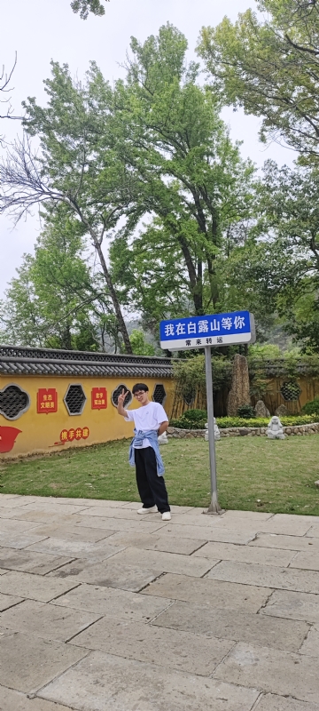 lilili109y的第四张照片--苏州相亲服务中心