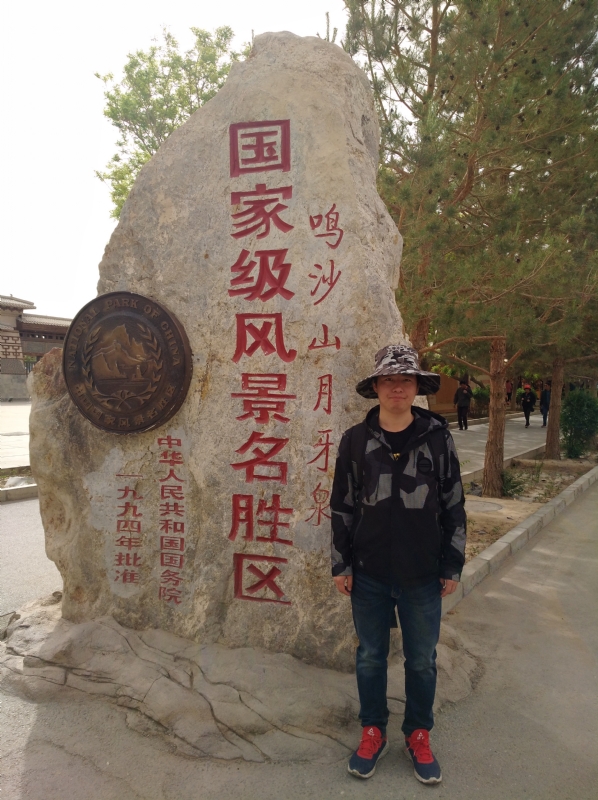 link的第二张照片--苏州相亲服务中心