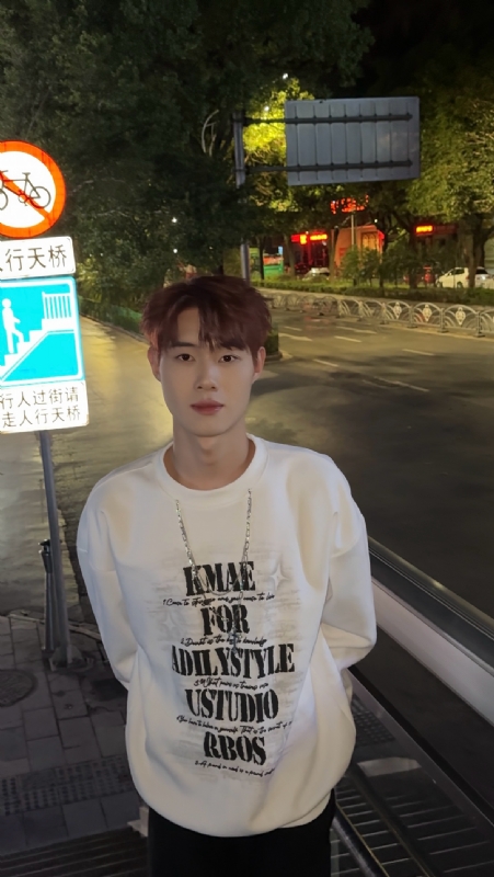 与宇的第一张照片--苏州相亲服务中心
