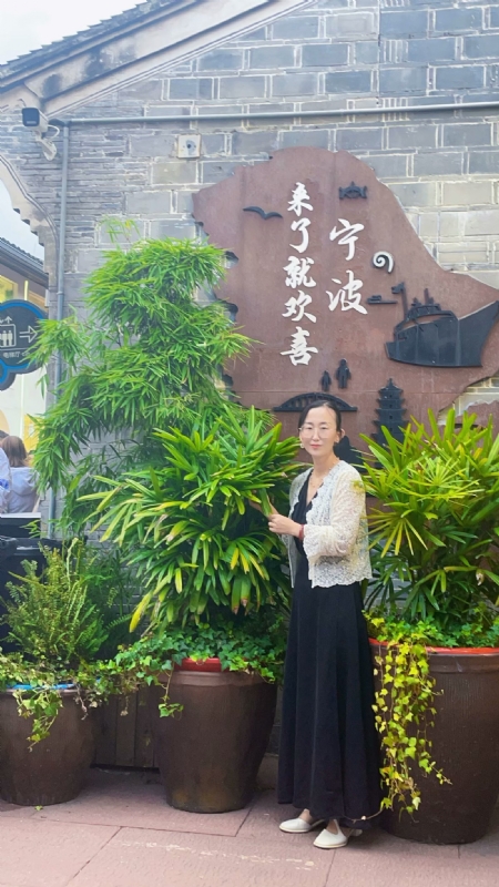 余生不将就的第二张照片--苏州相亲服务中心