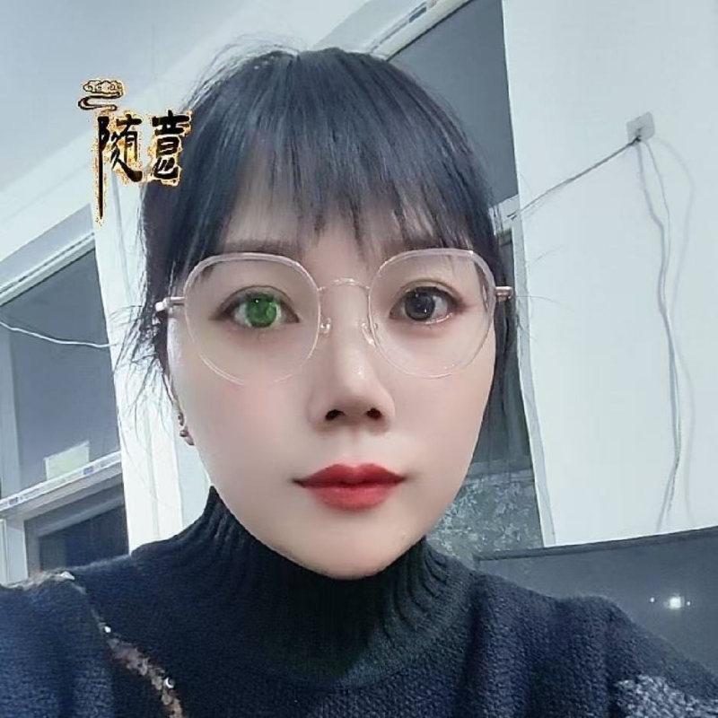 贺茂芳的第一张照片--苏州相亲服务中心