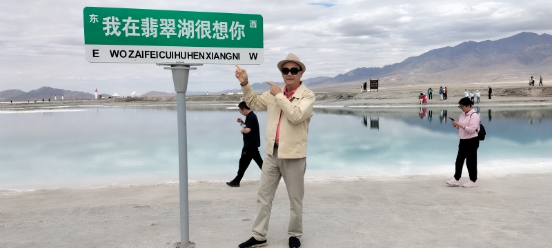 开心龙的第一张照片--苏州相亲服务中心