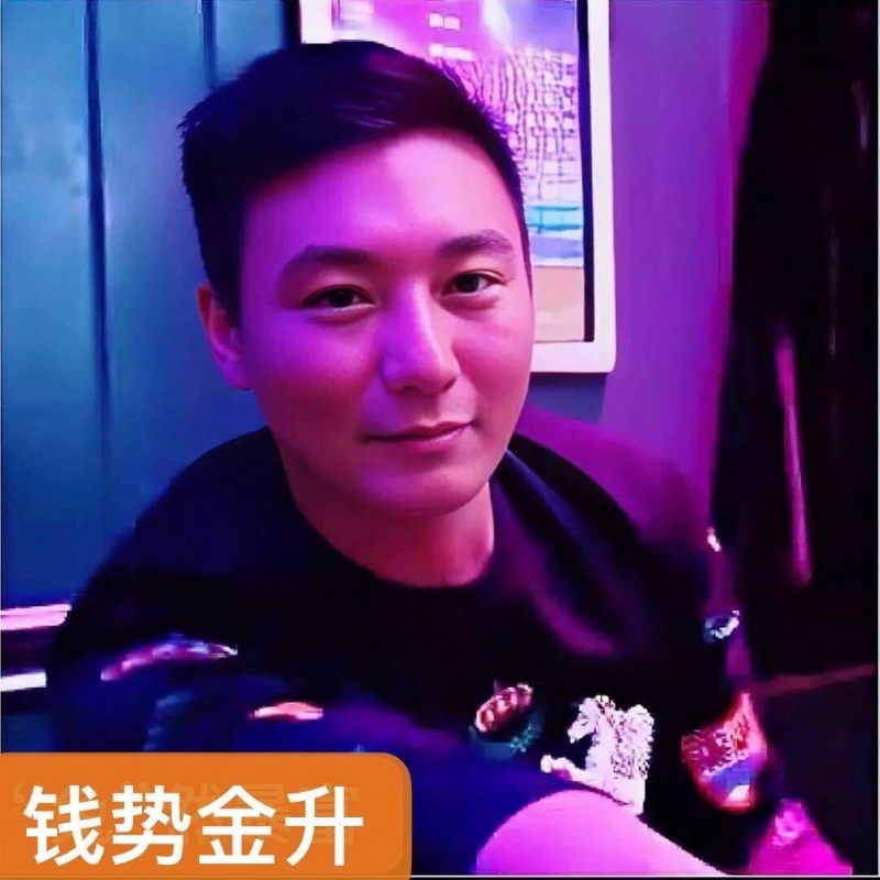 钱势金升的第一张照片--苏州相亲服务中心