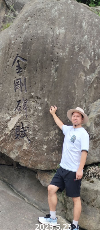 山水相逢的第一张照片--苏州相亲服务中心