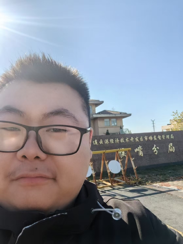 桃源小腊肉的第一张照片--苏州相亲服务中心