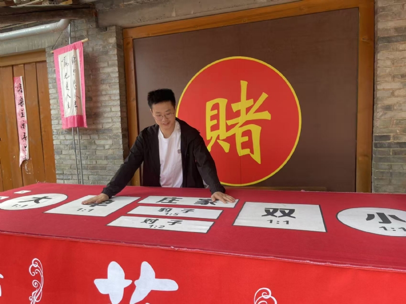 遇见的第一张照片--苏州相亲服务中心
