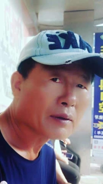 崔平的第三张照片--苏州相亲服务中心