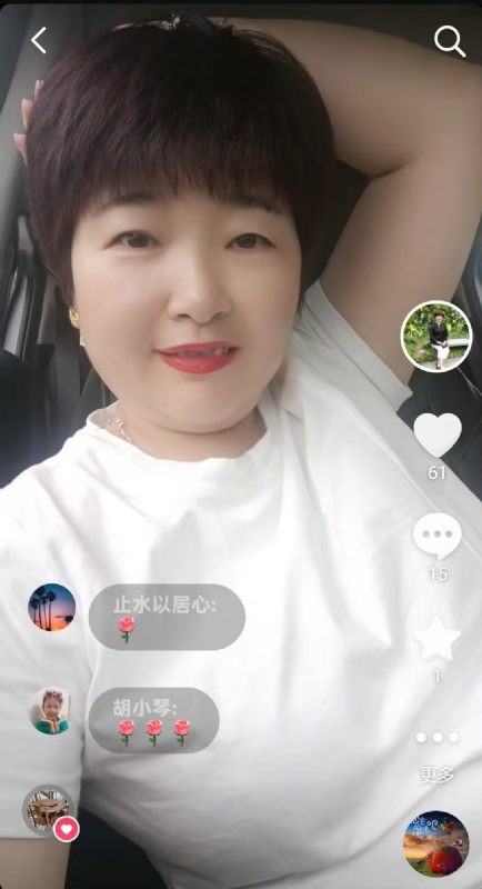 良人的第一张照片--苏州相亲服务中心
