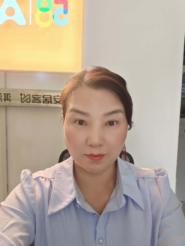 释然的第一张照片--苏州相亲服务中心