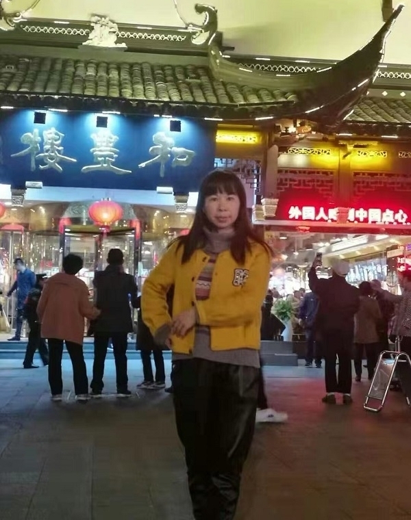 君倩的第三张照片--苏州相亲服务中心