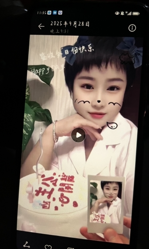 何静的第一张照片--苏州相亲服务中心