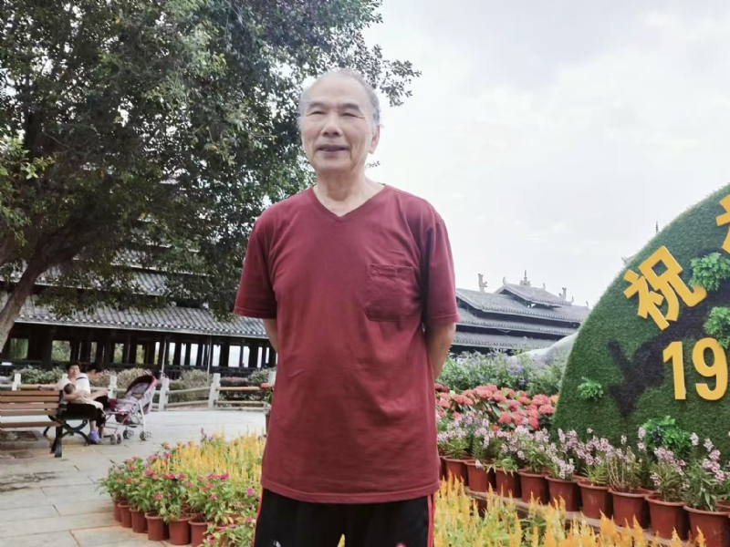 天星的第一张照片--苏州相亲服务中心