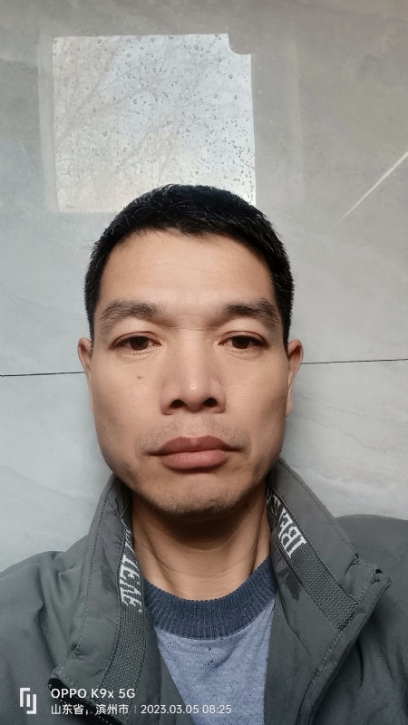农村征婚的第二张照片--苏州相亲服务中心