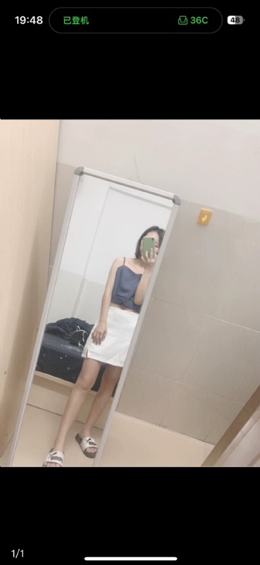未倌青丝的第一张照片--苏州相亲服务中心