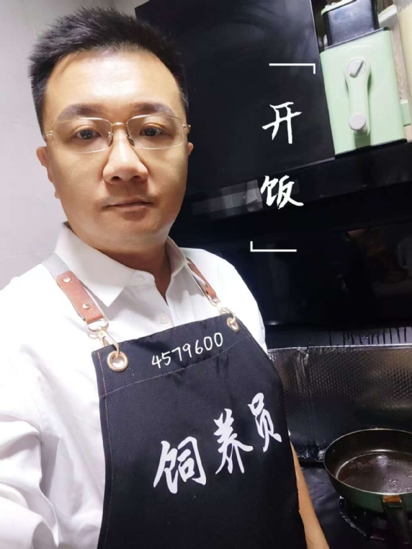 kent-yin的第一张照片--苏州相亲服务中心