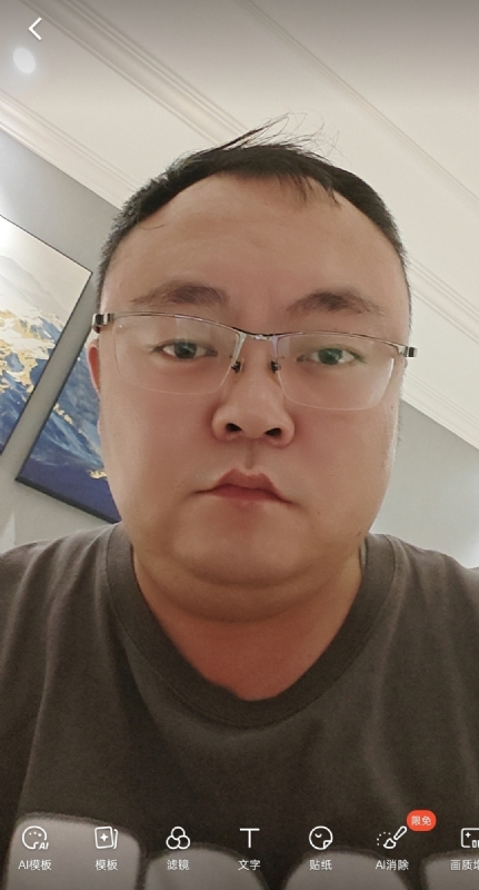 黑子的第一张照片--苏州相亲服务中心