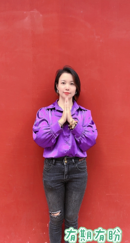 想要有个家的第一张照片--苏州相亲服务中心