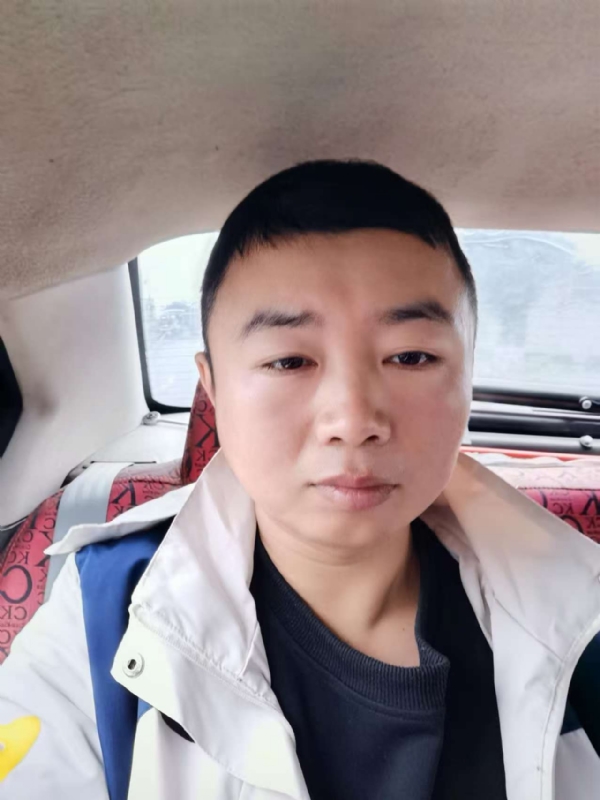 随缘的第二张照片--苏州相亲服务中心