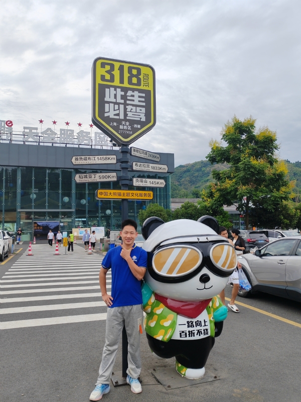 李先生的第二张照片--苏州相亲服务中心