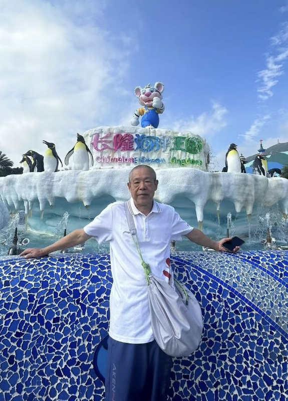 刘先生的第六张照片--苏州相亲服务中心