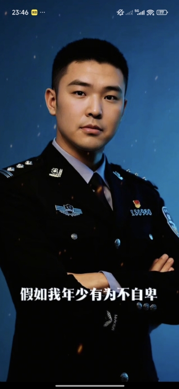 顺其自然的第二张照片--苏州相亲服务中心