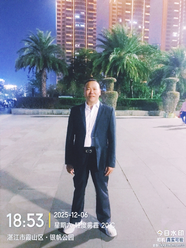 中国梦的第二张照片--苏州相亲服务中心