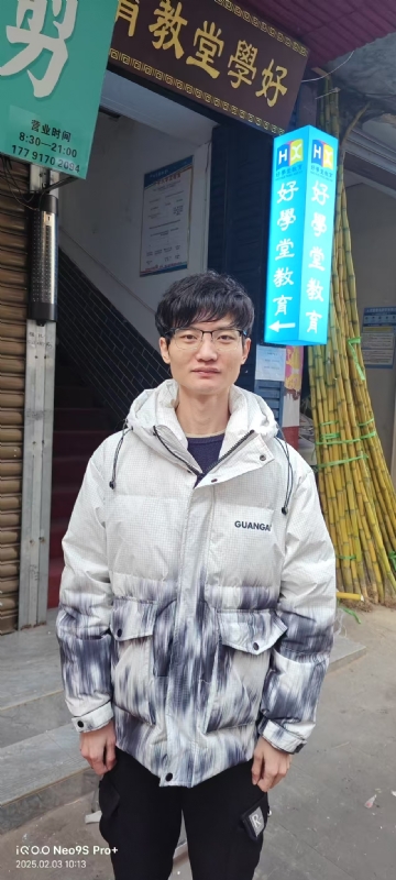 叶秋的第一张照片--苏州相亲服务中心