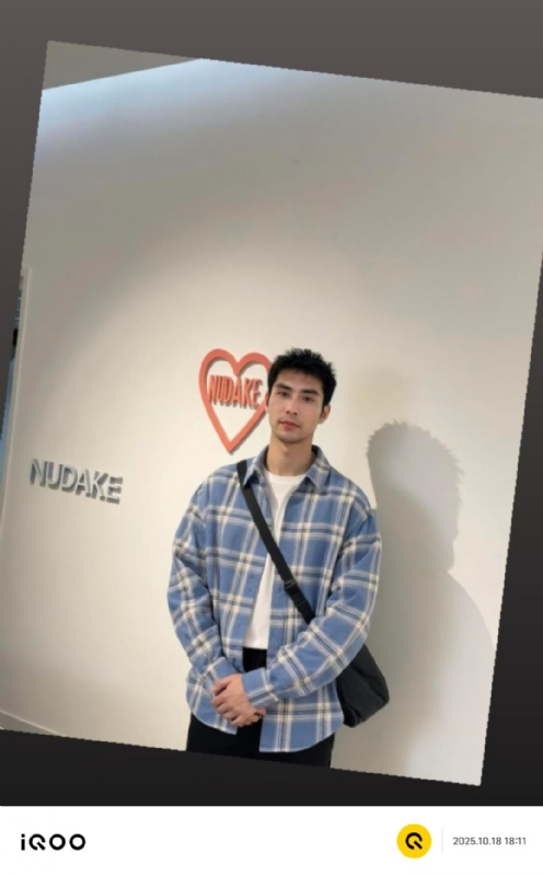 一蔸黄花菜的第二张照片--苏州相亲服务中心