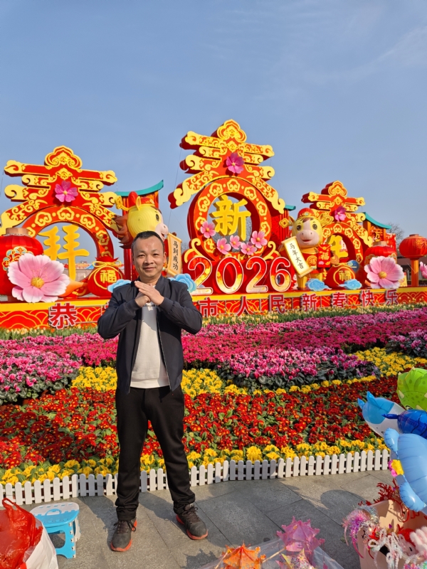 平平淡淡的第一张照片--苏州相亲服务中心