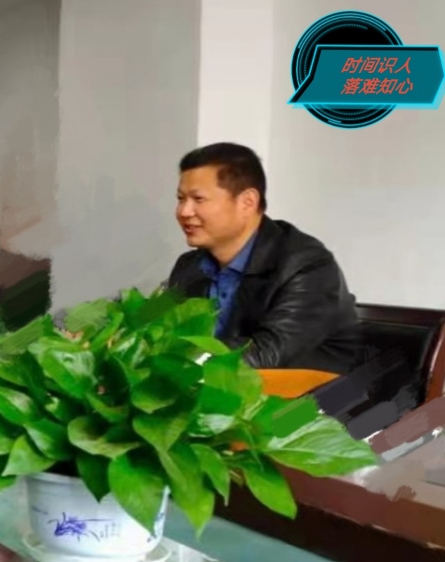 天意的第一张照片--苏州相亲服务中心