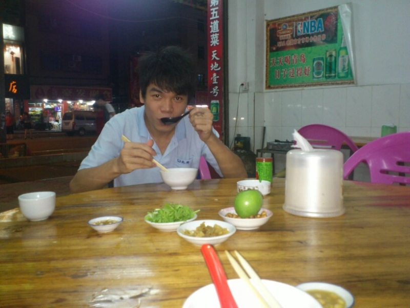 浅时光的第一张照片--苏州相亲服务中心