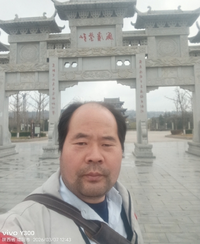 郭成敦的第一张照片--苏州相亲服务中心