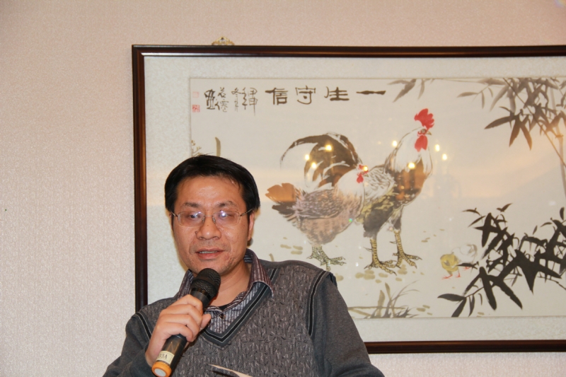 五戒的第一张照片--苏州相亲服务中心