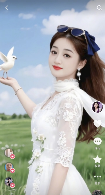 娟子的第二张照片--苏州相亲服务中心