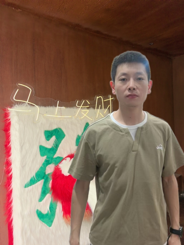 寻光的第一张照片--苏州相亲服务中心